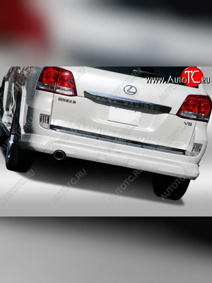 Накладка на задний бампер Branew Toyota Land Cruiser 200 1-ый рестайлинг (2012-2015) (Неокрашенная)  в Воронеже Воронежской области