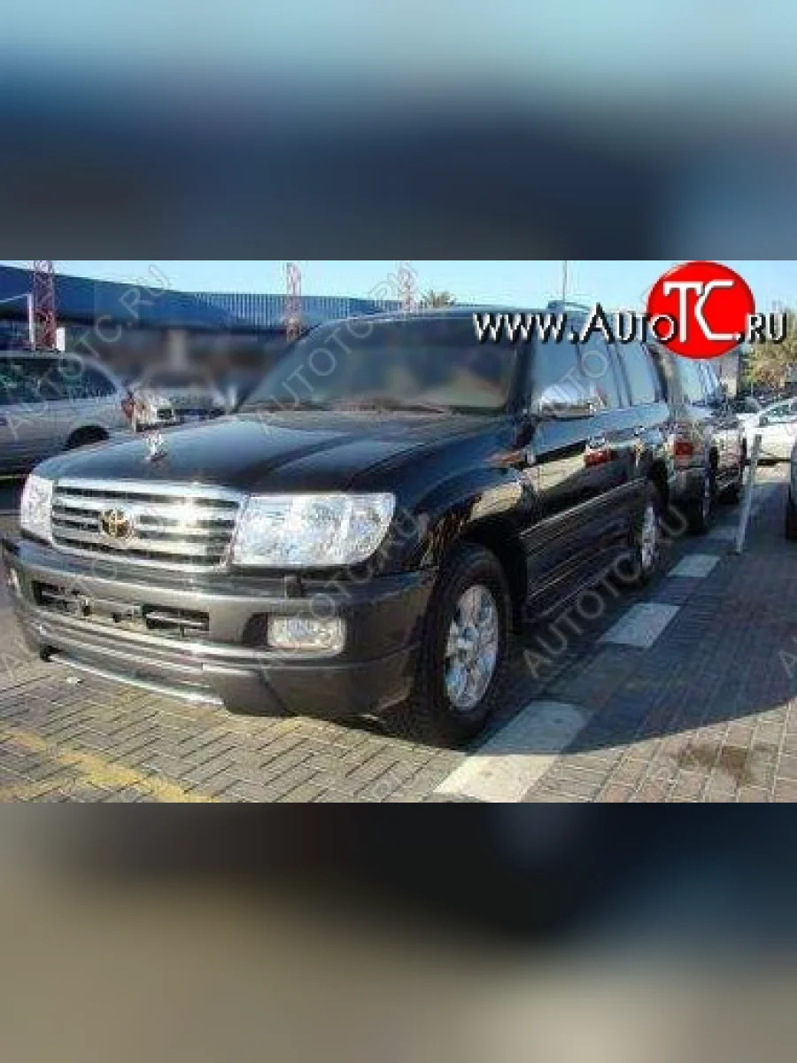 Накладка на передний бампер CT Toyota Land Cruiser 10 100 дорестайлинг (1998-2002) (Неокрашенная)  в Перми Пермском крае