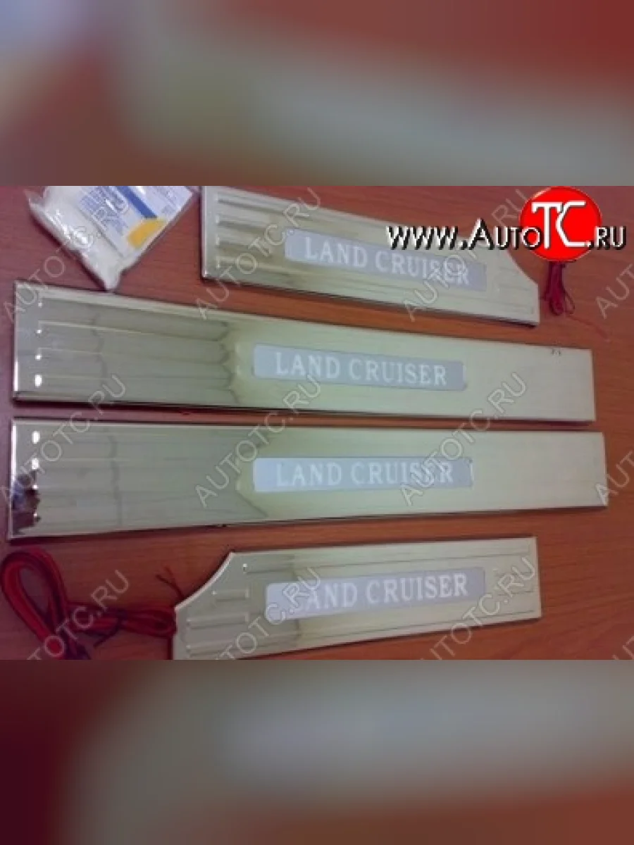 Накладки на порожки автомобиля CT v1 Toyota Land Cruiser 200 1-ый рестайлинг (2012-2015)  в Керчи Республика Крым