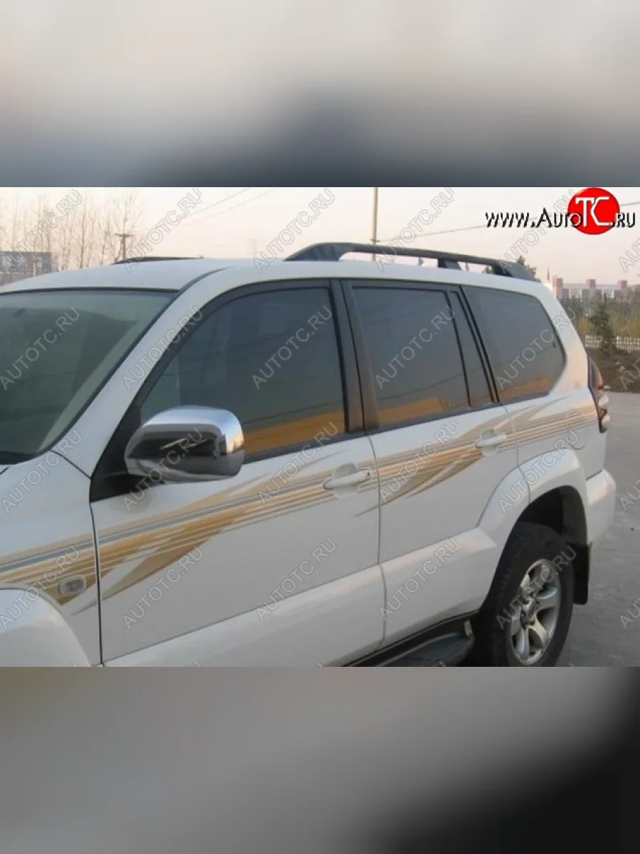 Рейлинги CT Toyota Land Cruiser Prado J120 (2002-2009)  в Самаре Самарской области