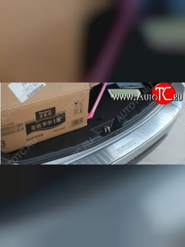 Защитная накладка на задний бампер СТ Subaru Forester SH (2008-2013)