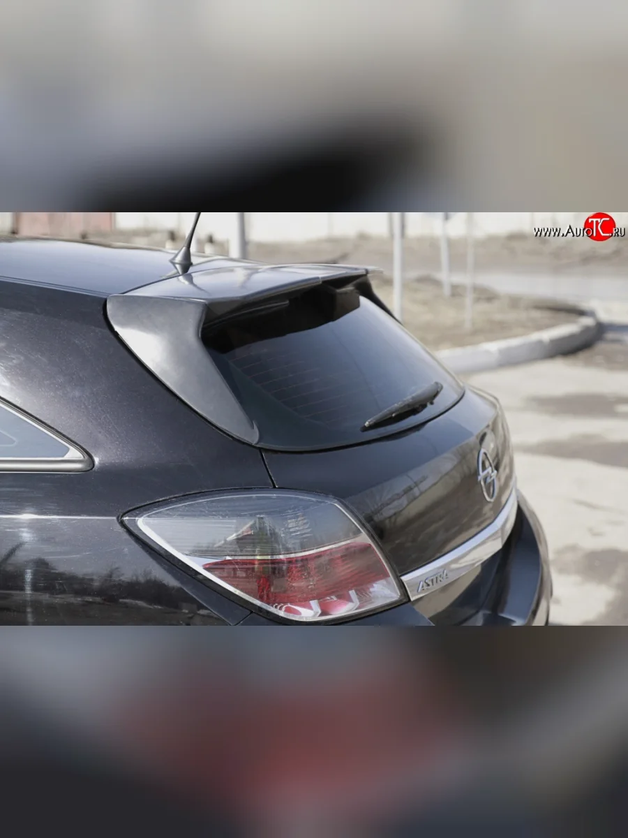 Накладка на задний спойлер RA Opel Astra H GTC хэтчбек 3 дв. дорестайлинг (2004-2006) (Неокрашенный)  с доставкой в г. Керчь