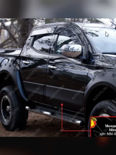 Брызговики RA Mitsubishi Pajero Sport  PA (1996-2008) дорестайлинг, рестайлинг