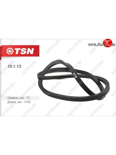 Ремень клиновой TSN ГАЗ 3110 Волга (1997-2005)