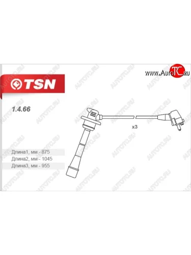 Провода высоковольтные (комплект 3 штуки) TSN Toyota Camry  V40 (1994-1998)