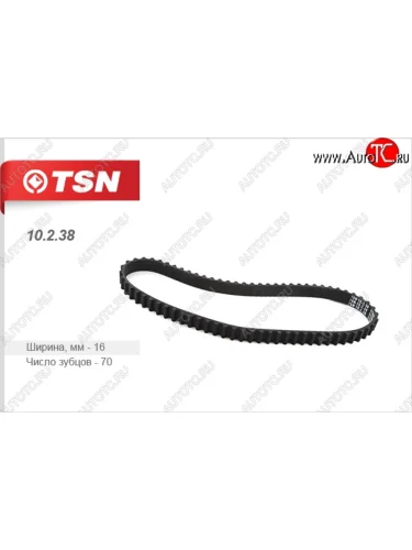Ремень привода балансирных валов TSN Honda Prelude 4 (1991-1996)