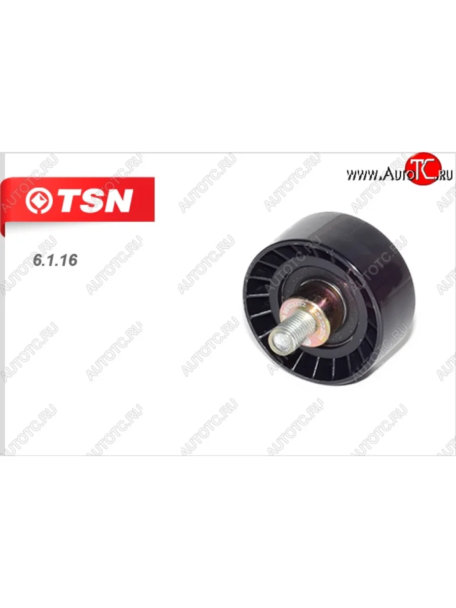 Ролик направляющий ремня ГРМ TSN Daewoo Lanos T100 дорестайлинг, седан (1997-2002)  в Перми Пермском крае