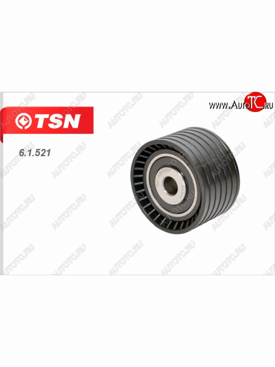 Ролик направляющий ремня ГРМ TSN Лада ВАЗ Ларгус дорестайлинг R90 (2012-2021)  в Самаре Самарской области