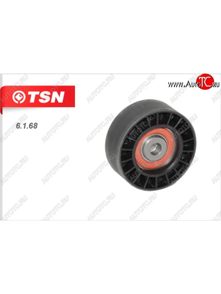 Ролик натяжителя без кронштейна (усиленный) TSN ГАЗ Баргузин 2217 автобус 2-ой рестайлинг (2010-2025)  в Перми Пермском крае