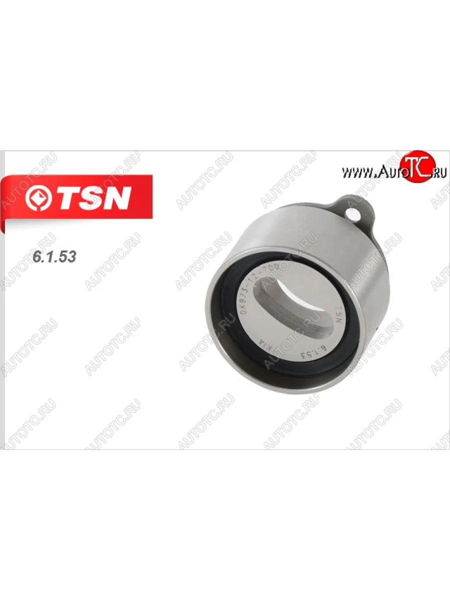 Ролик натяжной ремня ГРМ TSN Mazda 626 GD седан (1987-1992)  в Самаре Самарской области