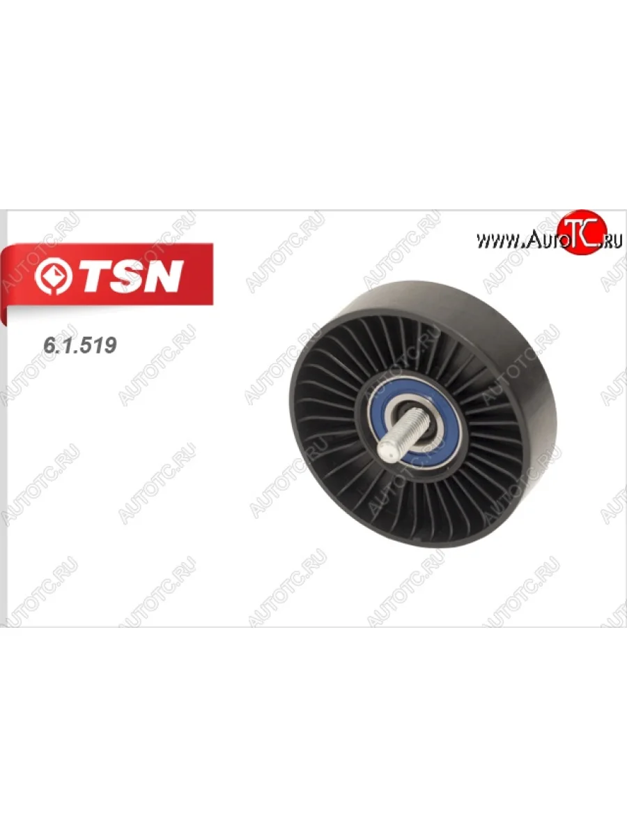 Ролик натяжителя приводного ремня TSN KIA Cerato 1 LD седан рестайлинг (2005-2008)  в Керчи Республика Крым