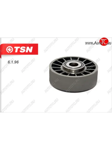 Ролик натяжителя приводного ремня TSN Mercedes-Benz C-Class W202 дорестайлинг седан (1993-1997)