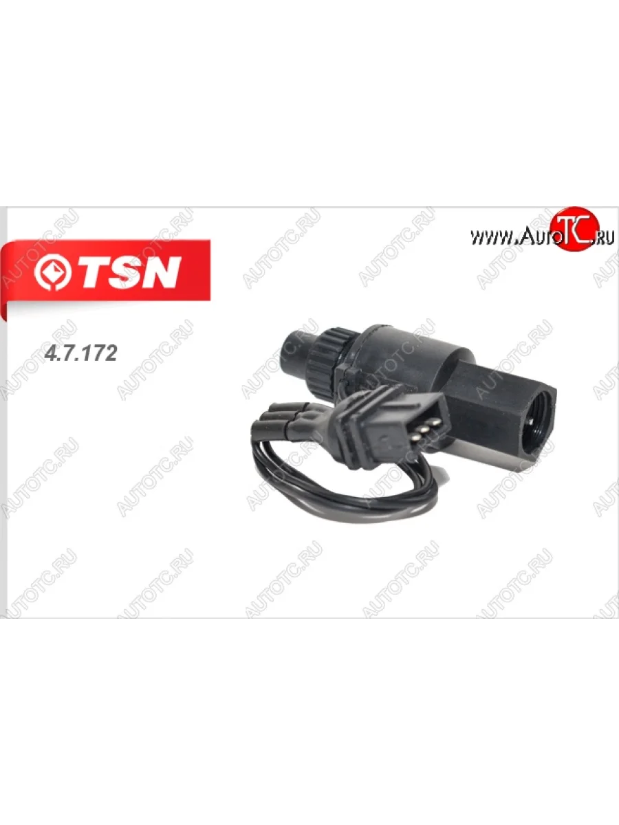 Датчик скорости TSN ГАЗ 31105 Волга дорестайлинг (2003-2007)  в Самаре Самарской области