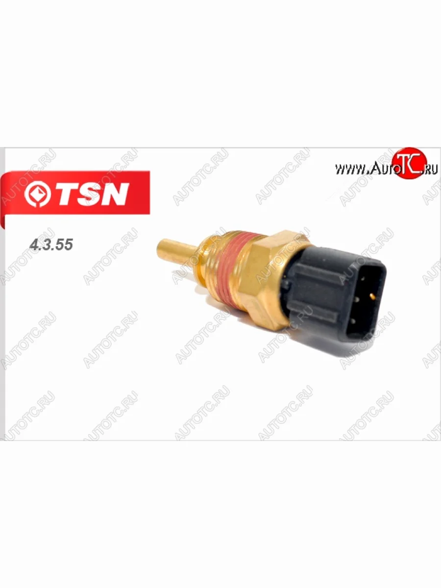 Датчик температурный (на термостате) TSN Hyundai Sonata EF рестайлинг ТагАЗ (2001-2013)  в Перми Пермском крае