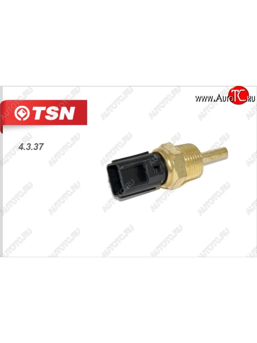 Датчик температуры охлаждающей жидкости TSN Daihatsu Move (1995-1998)  с доставкой в г. Пермь