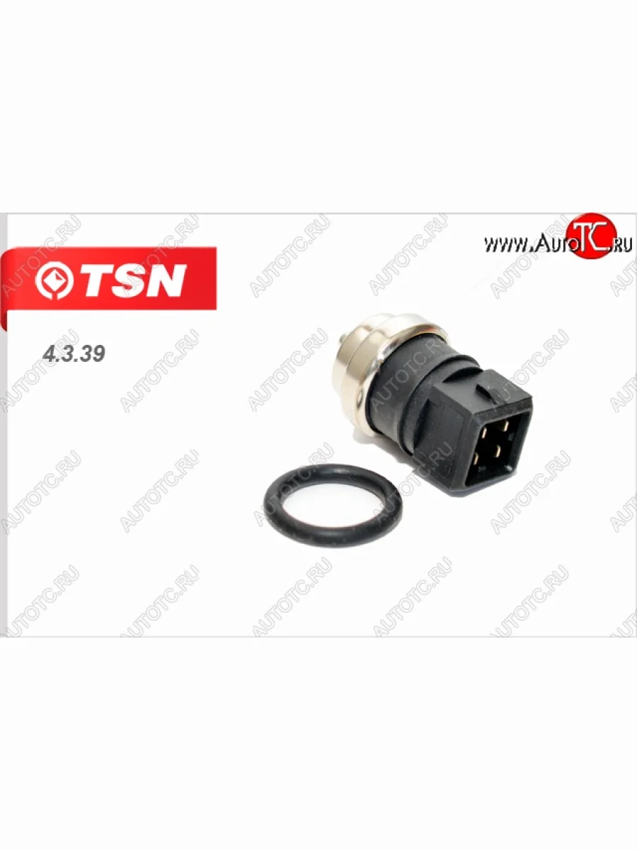 Датчик температуры охлаждающей жидкости TSN Nissan Interstar T35 дорестайлинг (2001-2003)  с доставкой в г. Керчь