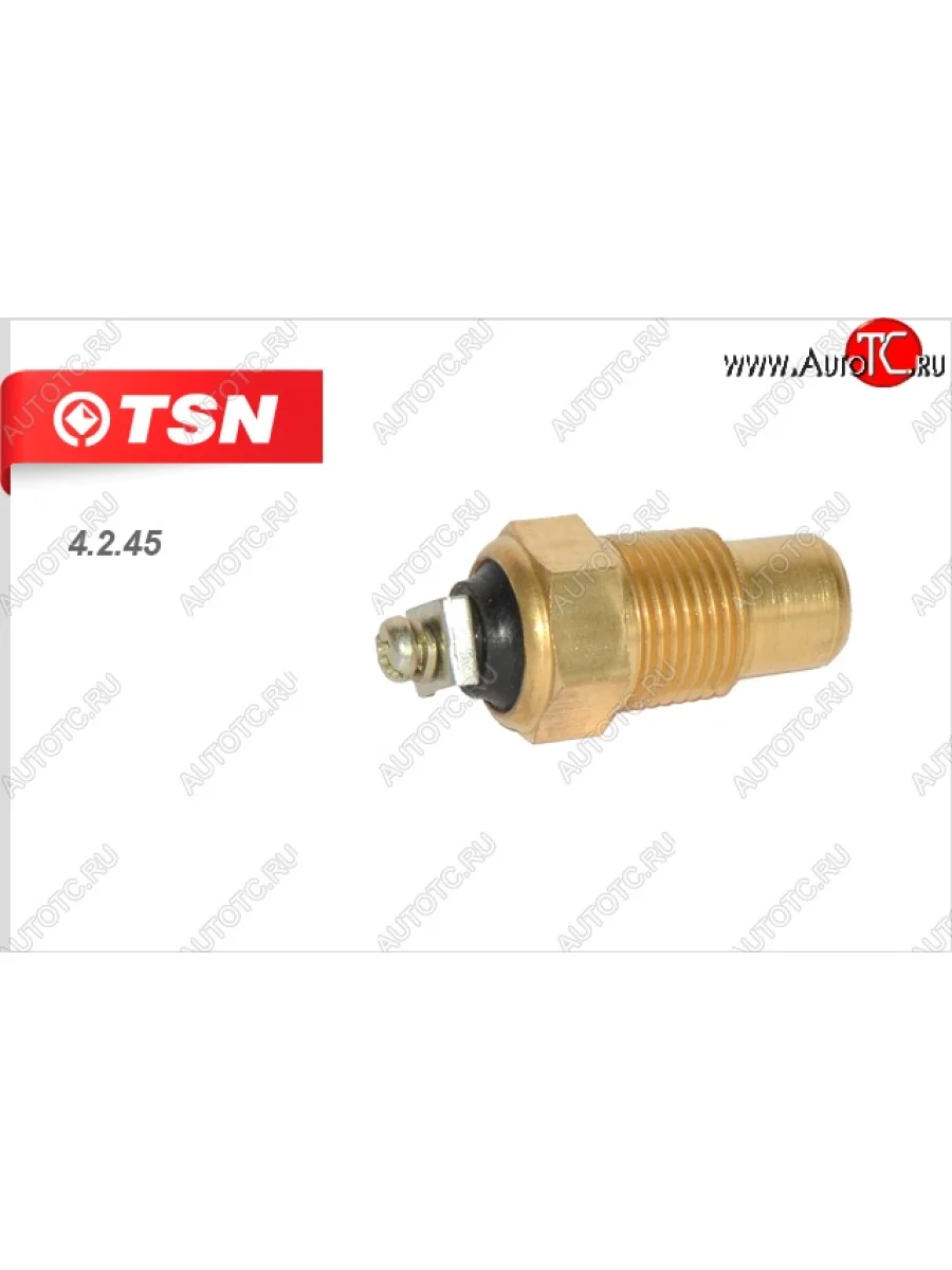 Датчик температуры охлаждающей жидкости TSN ГАЗ Соболь 2752 дорестайлинг цельнометаллический фургон (1998-2002)  в Перми Пермском крае