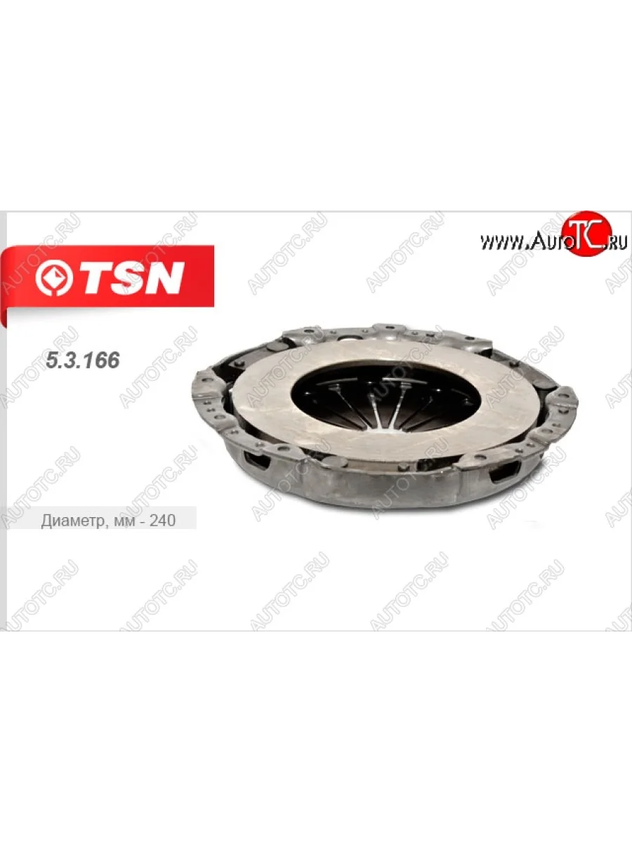 Корзина сцепления TSN Hyundai Matrix 1 FC 1-ый рестайлинг (2005-2008)  в Перми Пермском крае