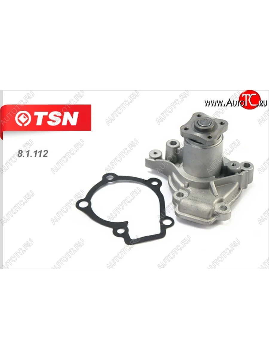 Насос водяной TSN KIA Cerato 1 LD седан рестайлинг (2005-2008)  в Керчи Республика Крым