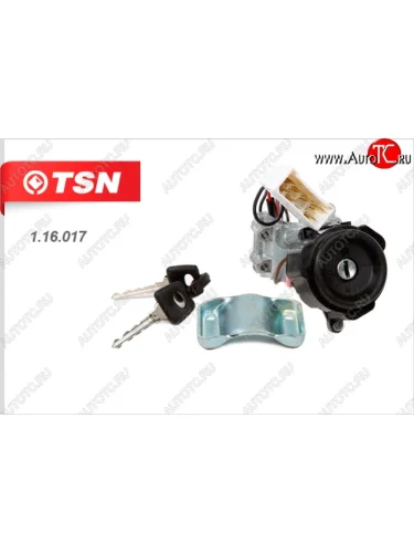 Замок зажигания TSN ГАЗ Баргузин 2217 автобус 2-ой рестайлинг (2010-2025)