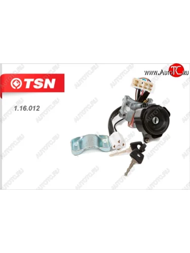 Замок зажигания TSN Лада ВАЗ 2108 (1984-2003)