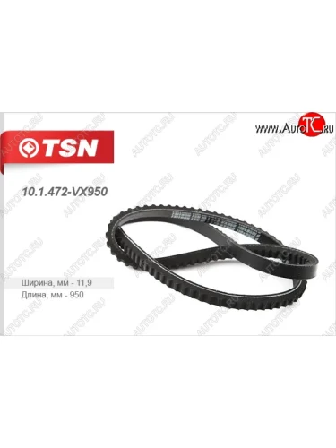 Ремень клиновой (зубчатый) TSN Volkswagen Golf 2 Mk2 хэтчбэк 5 дв. (1983-1992)