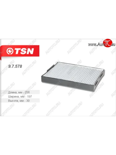 Фильтр салона (угольный) TSN Suzuki Escudo  1 - Grand Vitara ( FTB03 3 двери,  3TD62, TL52 5 дверей)