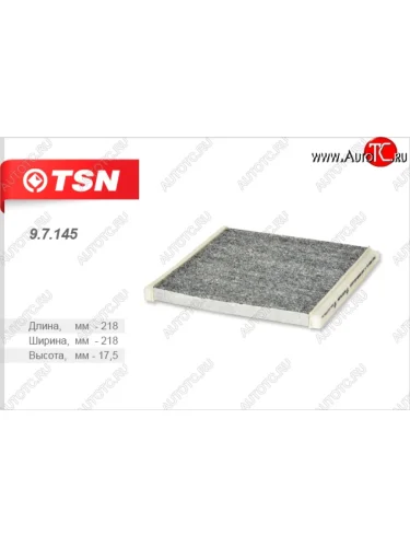 Фильтр салона (угольный) TSN Lexus RX330  XU30 (2003-2006), Lexus RX350  XU30 (2003-2006), Lexus RX400H  XU30 (2005-2009), Subaru Legacy  BH/BE12 (1998-2003), Subaru Tribeca (2005-2007), Toyota Prius  XW10 (1997-2000), Toyota Yaris  XP10 (1999-2005)