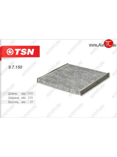 Фильтр салона (угольный) TSN Toyota Avensis  T220 седан - Verso  R20