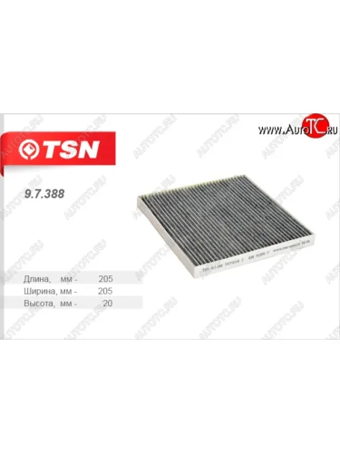 Фильтр салона (угольный) TSN Pontiac Vibe  ZZE (2002-2008), Toyota Matrix  E130 (2003-2008)