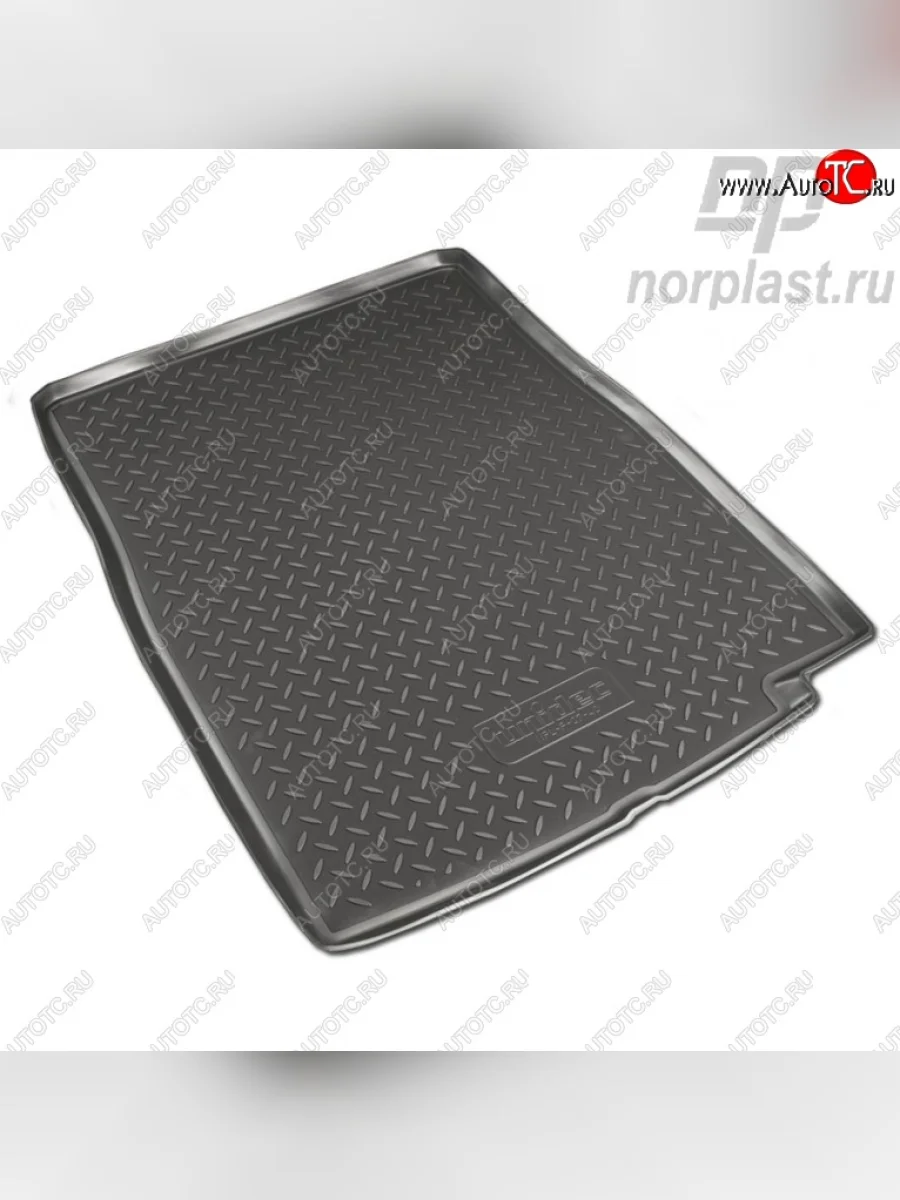Коврик в багажник Norplast Unidec (Long-F02) BMW 7 серия F01-F04 седан (2008-2015) (Цвет: черный)  в Перми Пермском крае