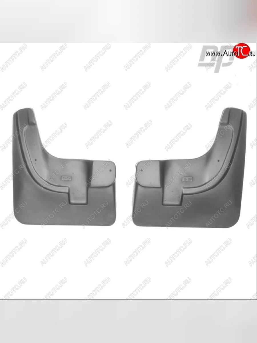 Брызговики передние Norplast Changan CS35 (2012-2021)  с доставкой в г. Керчь