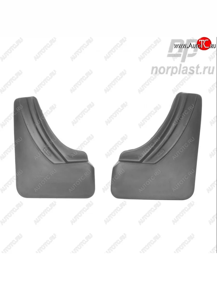 Брызговики задние Norplast Changan CS35 (2012-2021)  в Перми Пермском крае