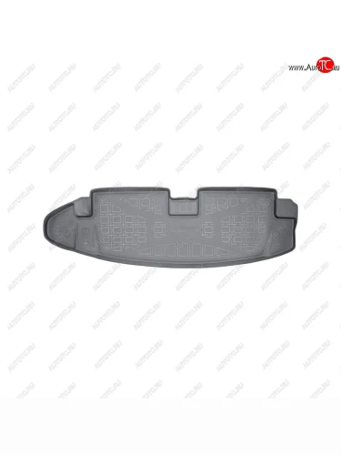 Коврик в багажник Norplast Unidec (7 мест) (Цвет: черный) Chevrolet Trailblazer GM800 дорестайлинг (2012-2016)