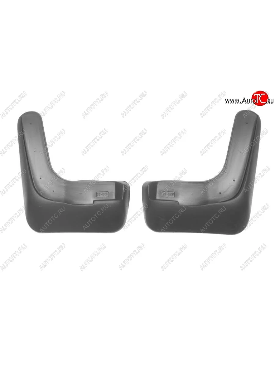 Брызговики передние Norplast Ford Mondeo MK5 CD391 дорестайлинг седан (2014-2018)  в Самаре Самарской области