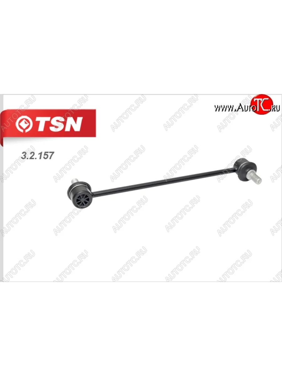 Стойка стабилизатора (передний) TSN KIA Ceed 1 ED рестайлинг, хэтчбэк 5 дв. (2010-2012)  в Керчи Республика Крым