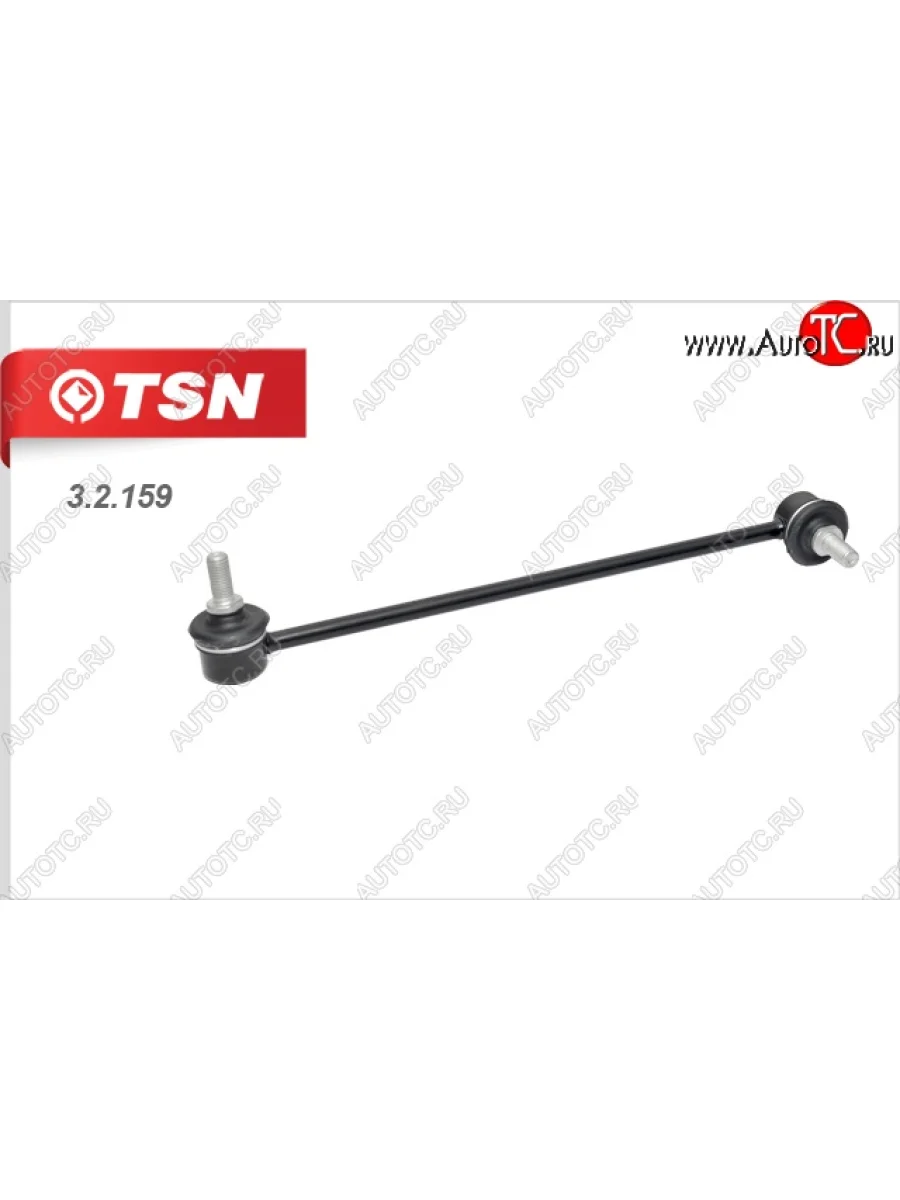 Стойка переднего стабилизатора (левая) TSN KIA Rio 1 DC дорестайлинг седан (2000-2002)  в Самаре Самарской области