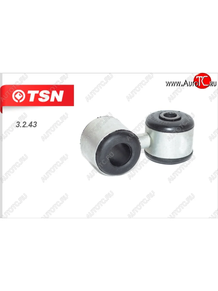 Стойка стабилизатора в сборе TSN Лада ВАЗ Калина 1118 седан (2004-2013)  в Перми Пермском крае