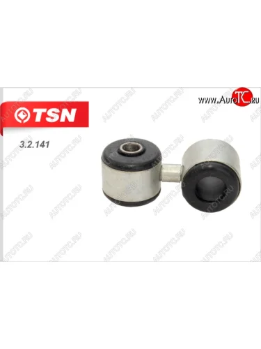 Стойка стабилизатора TSN Лада ВАЗ Гранта 2190 седан  дорестайлинг (2011-2017)