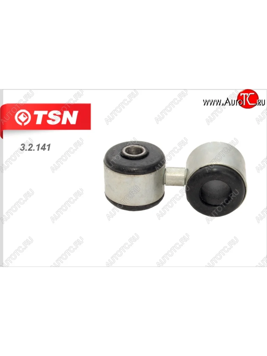 Стойка стабилизатора TSN Лада ВАЗ Гранта 2190 седан  дорестайлинг (2011-2017)  в Самаре Самарской области
