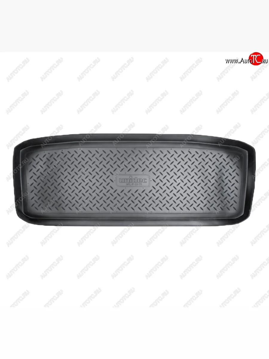 Коврик в багажник Norplast Unidec INFINITI QX56 JA60 рестайлинг (2007-2010)  с доставкой в г. Керчь