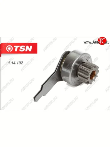 Бендикс к стартерам 5712.3708 (КЗАТЭ) TSN Лада ВАЗ 2109 (1987-2004)