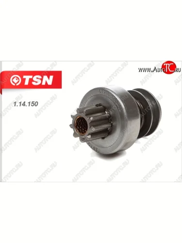 Бендикс к стартерам СТ230Б4.3708 (БАТЭ) TSN ГАЗ 24 Волга седан (1985-1993)