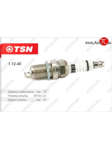 Свеча зажигания TSN Seat Toledo Mk3 хэтчбэк (2004-2009)