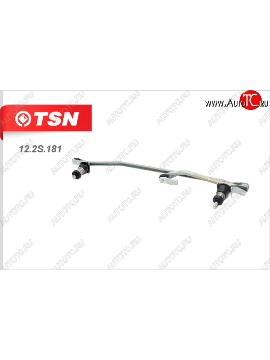 Трапеция стеклоочистителя нового образца TSN Уаз 469 (1972-2011)  в Керчи Республика Крым