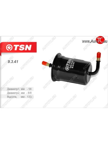 Фильтр топливный TSN Mazda MX-3 (1991-1998)