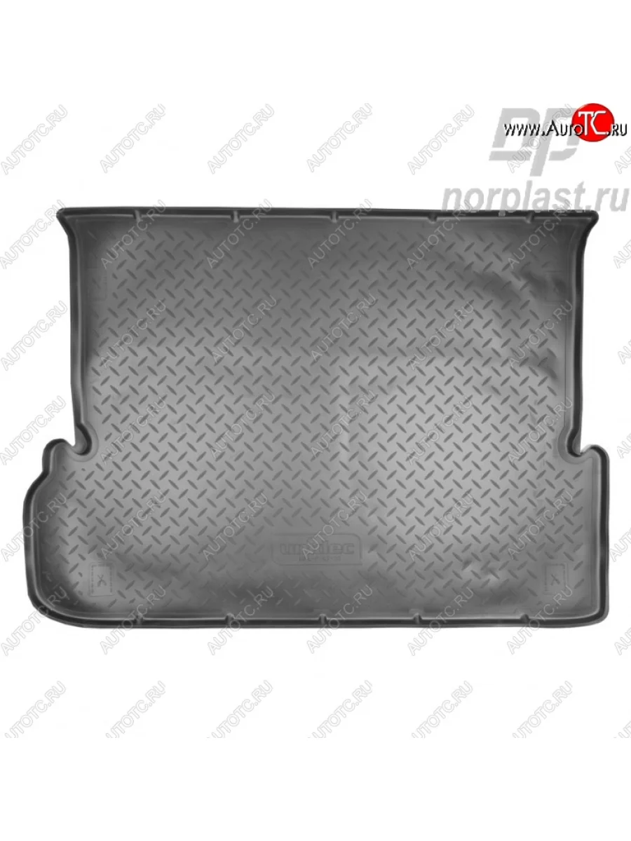Коврик в багажник Norplast Unidec (7 мест) Lexus GX460 J150 дорестайлинг (2009-2013) (Цвет: черный)  в Самаре Самарской области