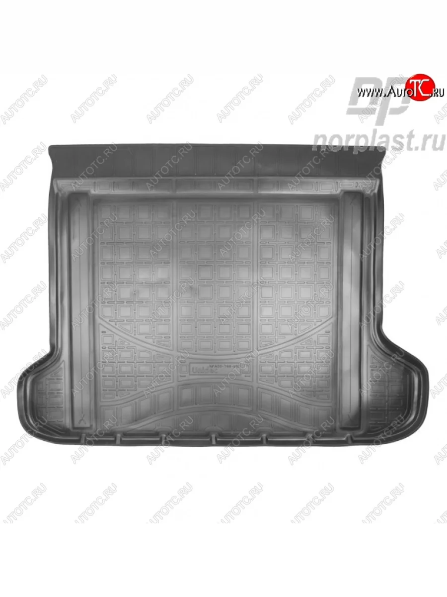 Коврик в багажник Norplast Unidec (5 мест) Lexus GX460 J150 1-ый рестайлинг (2013-2019) (Цвет: черный)  в Керчи Республика Крым