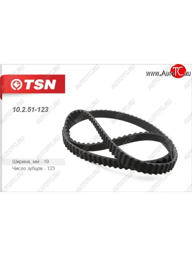 Ремень ГРМ (зубчатый) TSN Mitsubishi Pajero 2 V30/V40 5 дв. дорестайлинг (1991-1997)