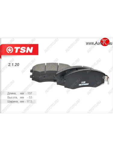 Комплект передних колодок дисковых тормозов TSN Nissan Primera 1 P10 седан (1990-1995)